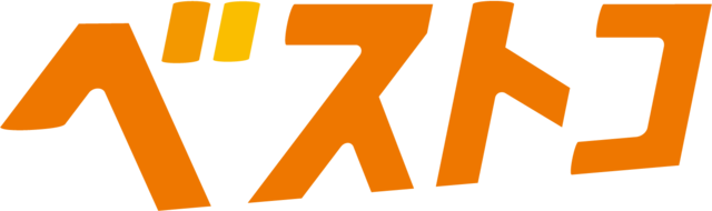 株式会社ベストコ
